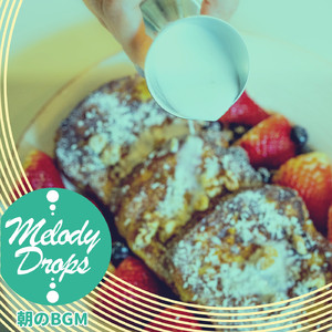 The Brightest of Days