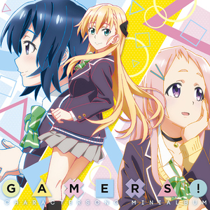 オレンジ空の下