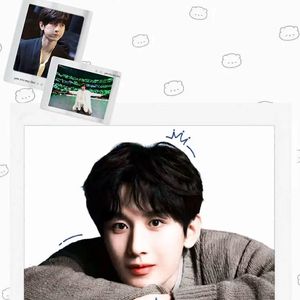 我做你的开心果