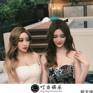 希望你能懂这世间悲欢(咚鼓版)