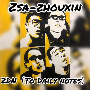2DN(To Daily Notes)