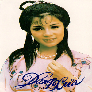 Truyện tình Trương Chi Mỹ Nương