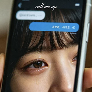 call me up