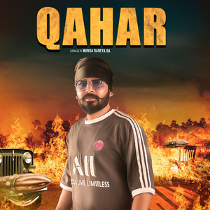 Qahar