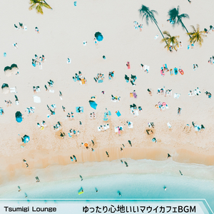 Blue Sky with White Clouds