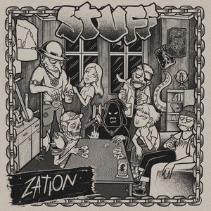 Солидарность