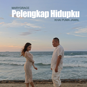 Pelengkap Hidupku