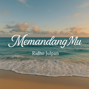 Memandang Mu