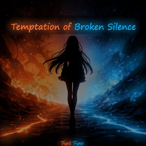 New Temptation