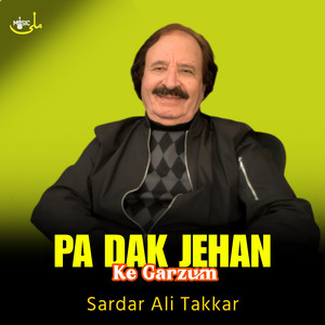Pa Dak Jehan Ke Garzum