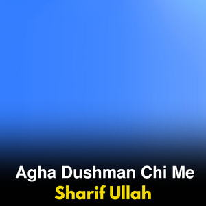 Taklifona Ghwari