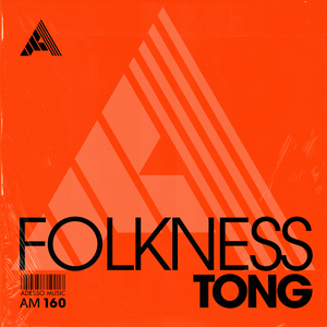 Tong