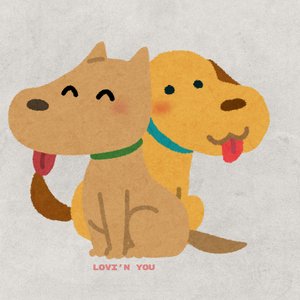 Lovi'n You