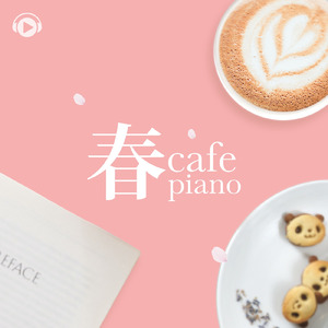 Thaw (feat. 星縞知英)