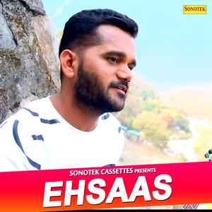 Ehsaas