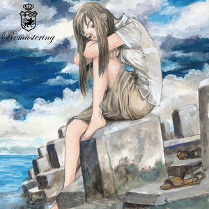 一心不乱のクラウディ (REMASTERING)