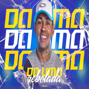 Da Uma Rebolada