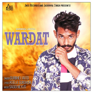 Wardat