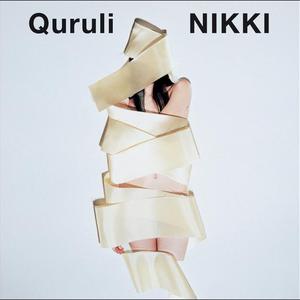 Superstar (Album Edit)