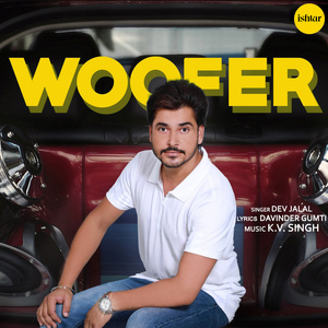 Woofer - New