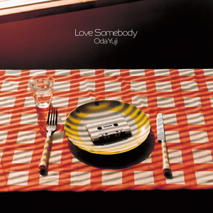 Love Somebody (CINEMA version)