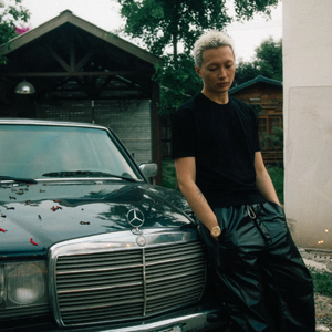 " 在我身边 " - ASEN X GALI Type Beat