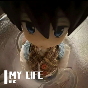 淡如水（prod.Siren&494in&EVO MUSIC）