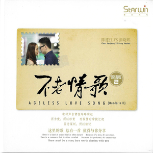 我们好像在哪见过