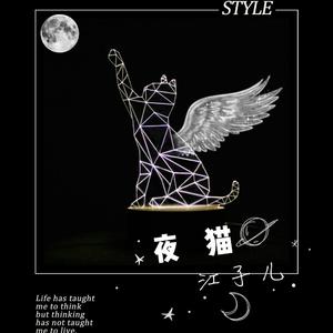 一封十年后的信