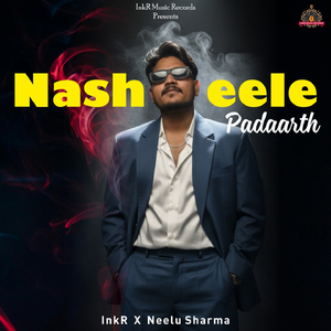 Nasheele Padaarth