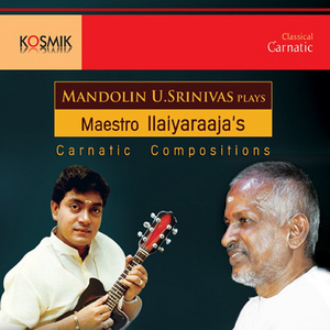 Eka Dhantham - Raaja Cahasi - Rupakam