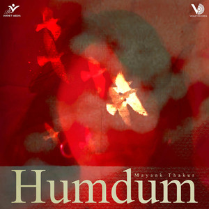 Humdum