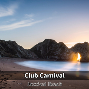 The Whispers of the Lounge