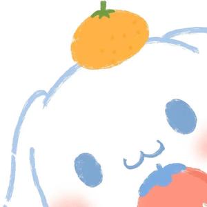 消愁