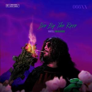 DIE4ME (feat. Smerkk)