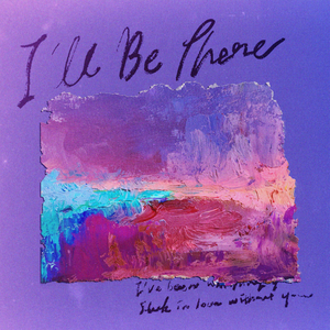 I'll (be there) (feat. 서로)