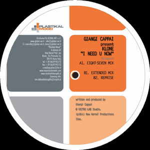 I need u now (Eight-seven mix)