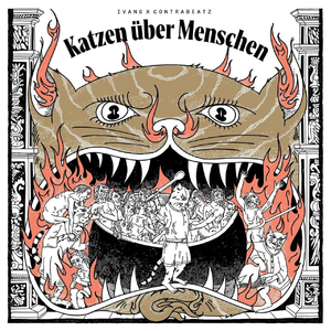 Keiner Mag Dich