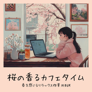 Mellow Saxophone Whispers