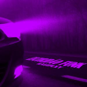 Escuridão Funk (Slowed)