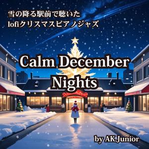 Family Fireside Story