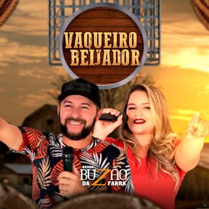Vaqueiro Beijador