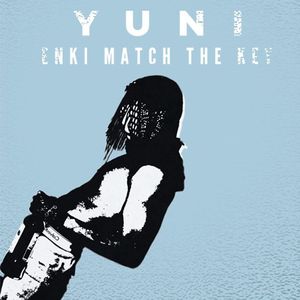 雨泥YUNI（feat.罗雪苡）