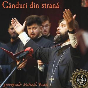 Pe tine, Prea Sfântă (feat. TRONOS - corul de psalți al Patriarhiei Române)