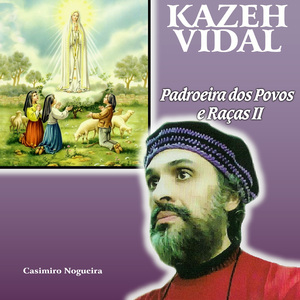 Sacrário da Santíssima Trindade