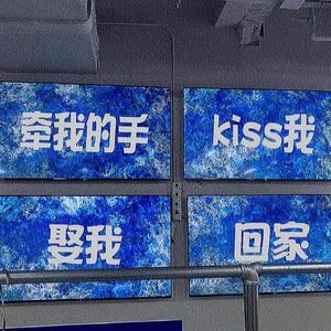 18岁的终极幻想 prod by BECU BEATZ