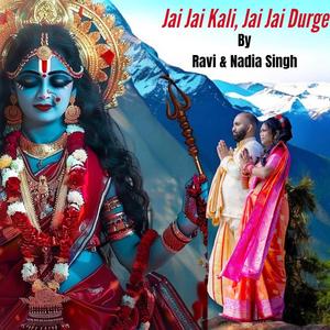 Jai Jai Kali Jai Jai Durge