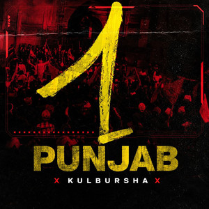 PUNJAB
