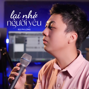 Hình Bóng Quê Nhà