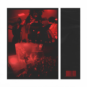 Хочу Ещё Больше